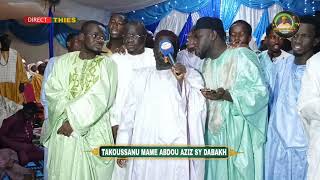 🔴Elhadji Sam Mboup animation TAKUSSANU MAME ABDOU AZIZ SY DABAKH organisé par Mame Abdou Mbodj [upl. by Niklaus]