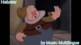 Snow White and The Seven Dwarfs  The Silly Song Multilanguage [upl. by Etnoval]