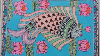 Traditional Madhubani Painting Fish Madhubani Painting  An Indian Folk Art  Mithila Painting [upl. by Beshore]