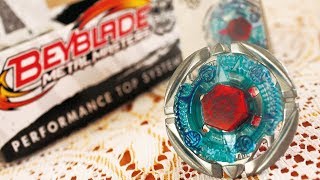 Flame Byxis 230WD UNBOXING  BB95 [upl. by Cleveland]