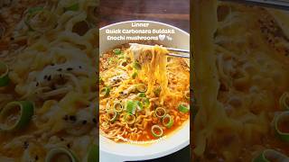 Quick Carbonara BuldakampEnochi mushrooms carbonara buldak asmr foodasmr ramen asmrfoods easy [upl. by Panayiotis]