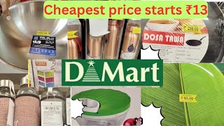 Dmart Chennai shopping vlog nonstick items Glass containers kitchen products storage ceramic item [upl. by Iclehc]