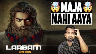 Laabam Movie REVIEW  Hindi Dubbed  Filmi Max Review [upl. by Oigroeg707]