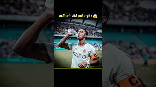 Why do football players spit out water 😱  Carb Rinsing [upl. by Treva]