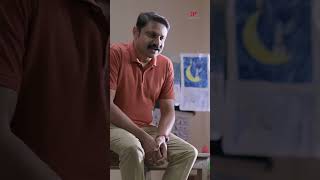 Watch 👆 Jawanum Mullapoovum Movie Scenes jawanummullapoovum shivada rahulmadhav shorts [upl. by Yrol]