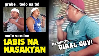 Todo na ito LABIS NA NASAKTAN male cover  tiktok viral [upl. by Salis]