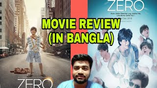 ZERO MOVIE REVIEW [upl. by Nnaik126]