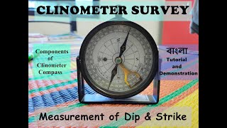 Clinometer Survey বাংলা Tutorial  Components of Clinometer  Measurement of Dip and Strike [upl. by Alyose]