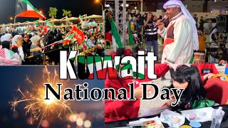 Hala February Kuwait 2022  Kuwait National Day Song  Kuwait National Day  61 National Day 🇰🇼 [upl. by Nivac]