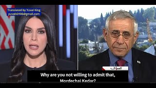 Dr Mordechai Kedar in a heated debate on SKY News Arabic [upl. by Lois]