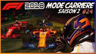 F1 2018 Mode Carrière Part24 Chine  MISE A JOUR PERFORMANCES ENCORE UNE DÉCEPTION [upl. by Nannette184]