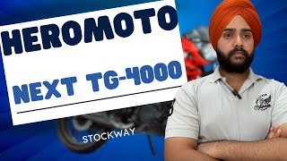 hero motocorp share latest news todayhero motocorp share newsstockway [upl. by Rattan]