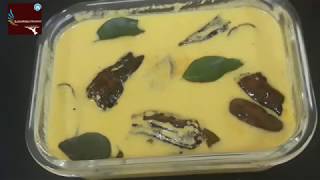 Kongunadu Special Traditional Mor KulambuBrinjal Mor Kuzhambu RecipeButter Milk Curry [upl. by Pearla]