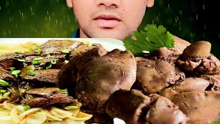 Food Eating Show Spicy Chicken Liver Curry foodshortsChallengeMukbangEating mottoncurryrecipe [upl. by Lune]