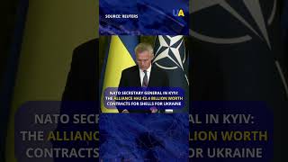 €24 billion in artillery shells contracts – Stoltenberg arrived in Kyiv uatv nato zelensky [upl. by Llirred]