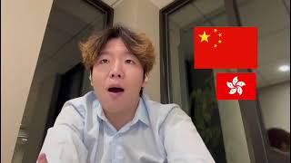 Changbai Li SOF application video [upl. by Novoj]