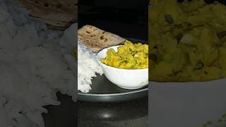 Maharashtrian style Pithale । authentic pithla recipe । shorts [upl. by Ainej543]