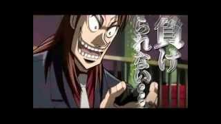 Kaiji Anime Trailer Season 14 Trailers of Season 1 2 3 4 [upl. by Ardehs]