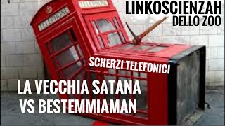 Gli scherzi telefonici di Wender con la vecchia Satana e Bestemmiaman [upl. by Hanselka60]