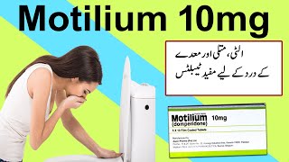 Motilium Tablets 10mg Uses  Domperidone Tablet Uses In Urdu [upl. by Fagin]