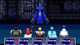 Phantasy Star IV  Boss 10  DElmLars [upl. by Agrippina21]