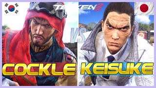 Tekken 8 ▰ KEISUKE Kazuya Vs COCKLE Shaheen ▰ Ranked Matches [upl. by Ycniuqal]