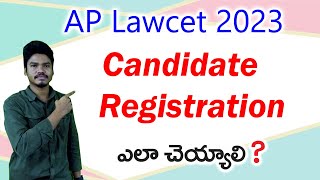 How to do RegistrationAP Lawcet 2023 [upl. by Lindo]