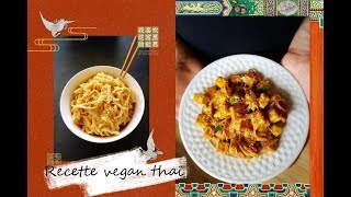 RECETTE VEGAN THAI  Nouilles et tofu à la sauce satay sauce cacahuète [upl. by Hulda]