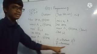 Division of two 8 bit numbers using 8051 microcontroller  Tamil  Assembly language program [upl. by Atiuqaj273]