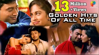 Golden Hits Of All Time  Evergreen Romantic Hits  Jukebox  Tamil Songs [upl. by Mufi]