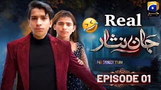 Jaan Nisar Last Episode  Eng Sub   28th Oct 2024  THE TEAM KINGDOM [upl. by Bron]