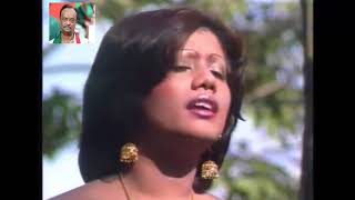 Amay Gethe Daona Ma go By Runa Layla [upl. by Ainimre]