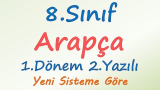 8Sınıf Arapça 1Dönem 2Yazılı [upl. by Melliw]