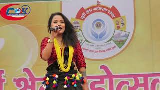 चर्चित गायिका प्रिति आलेको आगमन सगै व्याटलमा झुमे दर्शक Preeti Ale Live [upl. by Pearse134]