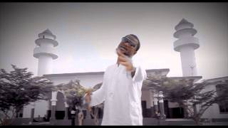 Erico  Nyame Aba Feat DFlex [upl. by Otrebireh]