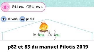 Pilotis 2019  Etude des graphèmes quoteuoeuquot [upl. by Alena574]