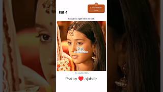 Pratap ajabde love status 💕 part 4 lovestory trending famoussong mewar live viral shots [upl. by Cammie]