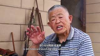 百年手艺 吴家的秤 最真实的中国匠人 Making Chinese Steelyard Scales  The Hundreds Years Crafts [upl. by Guss]