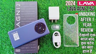 Lava Agni 2 5g  Unboxing And Review  lava agni 2 camera test  Lava Agni 2 After 1 years  lava [upl. by Naz872]