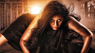 Lisaa l Anjali l South Blockbuster Horror Movie in Hindi Dubbed l Sureka Makarand Deshpande [upl. by Brottman]