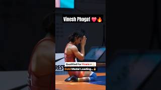 Vinesh Phogat 🇮🇳👏 trending olympics paris2024 viralvideo [upl. by Friedrick866]