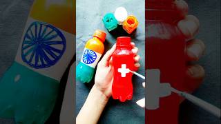 Indian🇮🇳Switzerland🇨🇭flag drawing on bottle art independenceday shorts shortfeed trending [upl. by Ilke359]