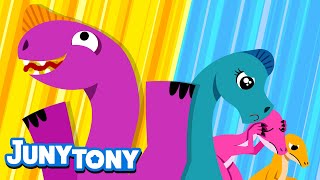 Which Dinosaur Is Bigger  Im the Biggest Dinosaur  Nursery Rhymes  Kids Pop  JunyTony [upl. by Kreegar265]