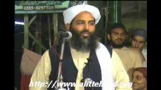 HamdoNaat Molana Ilyas Ghuman Lahore 29032007 [upl. by Aisitel288]