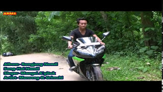 Hai Nomil Garo video album by Mongel Agitok [upl. by Nainatrad]