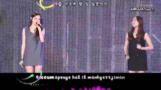 Davichi  From Me To You LIVE hangul  eng sub roman [upl. by Aztin]