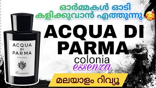 Acqua di Parma Colonia Essenza For Men Perfume Review Malayalam  പെർഫ്യൂം റിവ്യൂ മലയാളത്തിൽ [upl. by Ned]