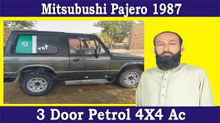 Mitsubishi Pajero 3 Door 1987 Model For Sale In Muzafarghar [upl. by Cos]