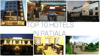 TOP 10 HOTELS IN PATIALA [upl. by Eendys]