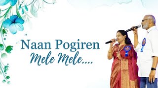 Naan Pogiren Mele Mele  Naanayam  Saranga  James Vasanthan  Thamarai [upl. by Byler]